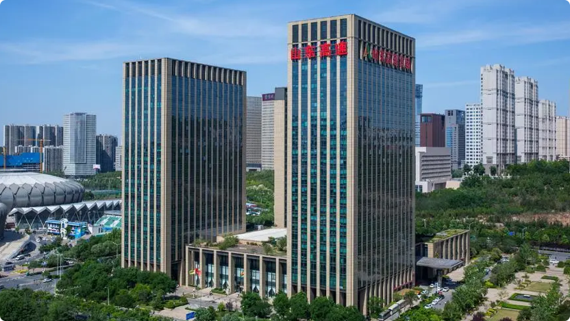 深圳市人才安居集团有限公司