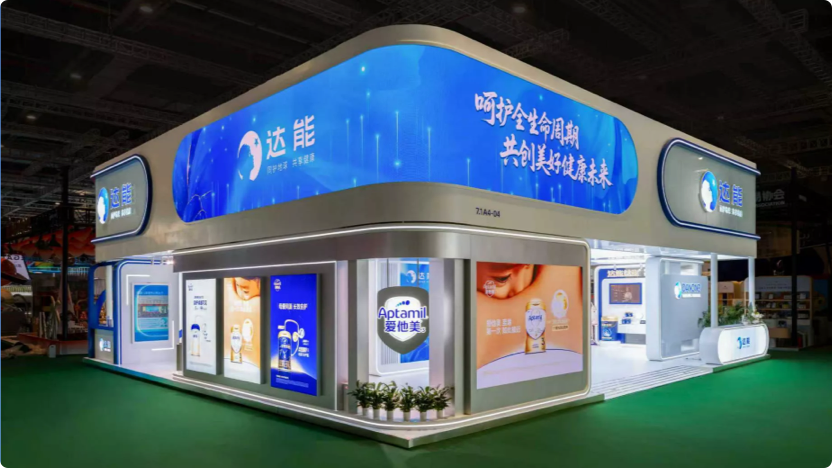 达能亚太（上海）管理有限公司