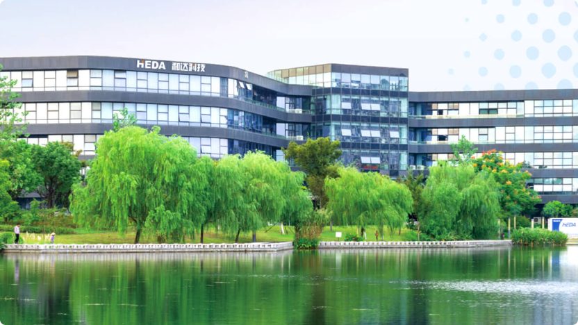 浙江和达科技股份有限公司