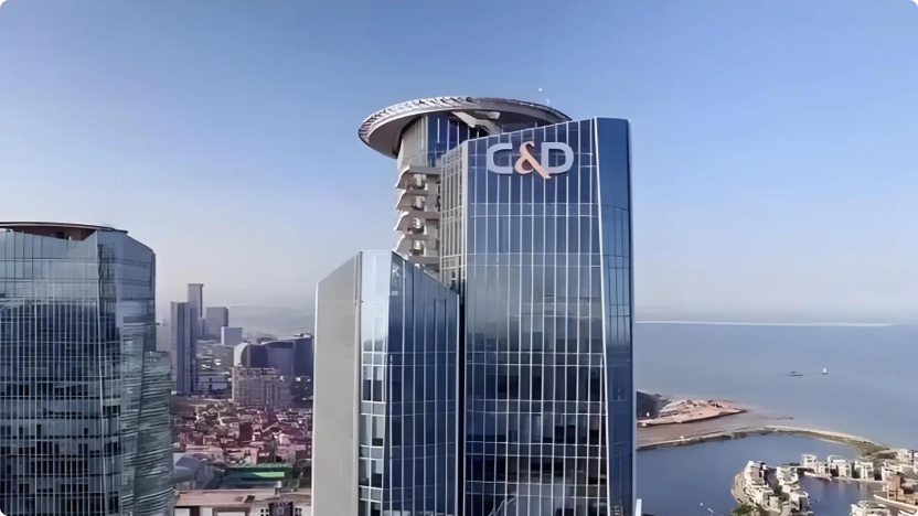 建发房地产集团有限公司