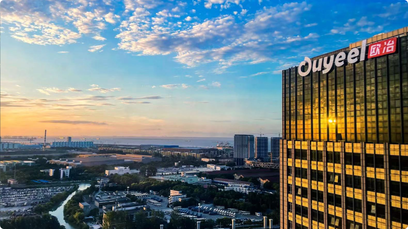 欧冶云商股份有限公司