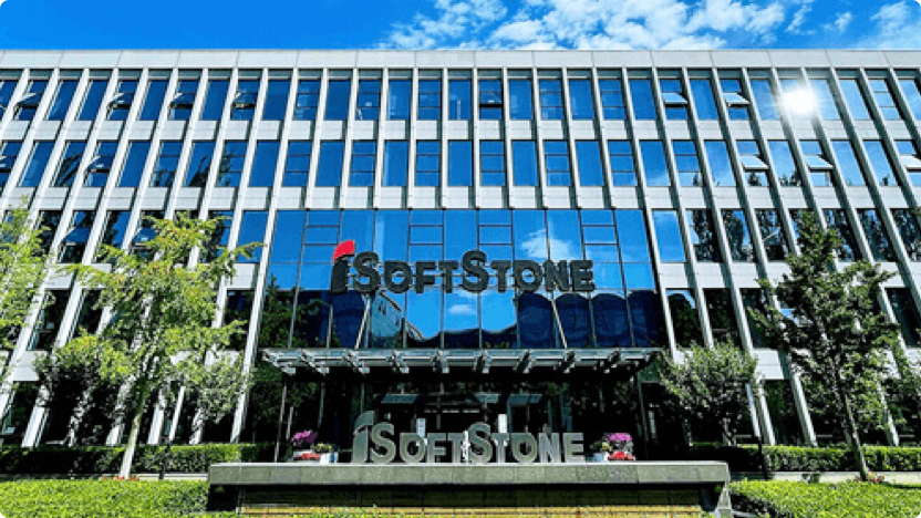 软通动力信息技术（集团）股份有限公司