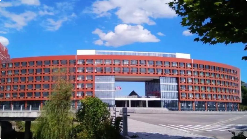 三峡旅游职业技术学院