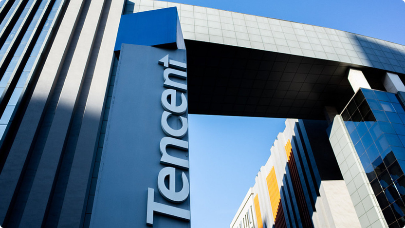 腾讯云计算（北京）有限责任公司