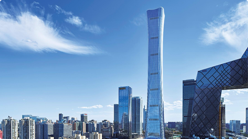 中国中信有限公司