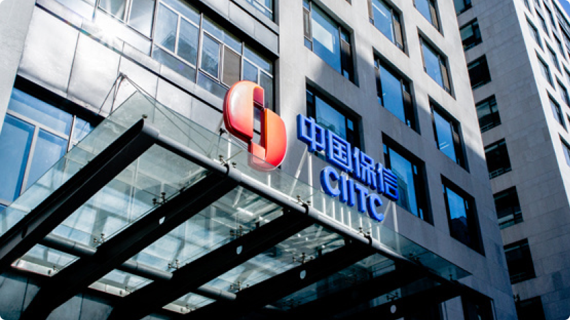 中国银行保险信息技术管理有限公司