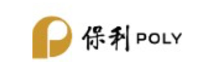 保利