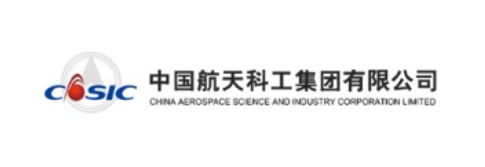 中国航天科工