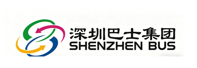深圳巴士集团