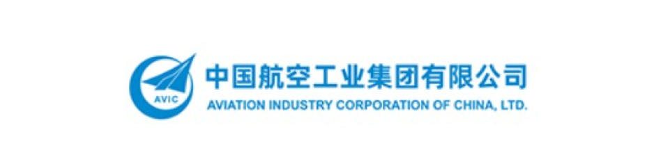 中国航空工业