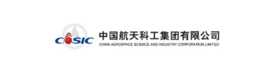 中国航天科工