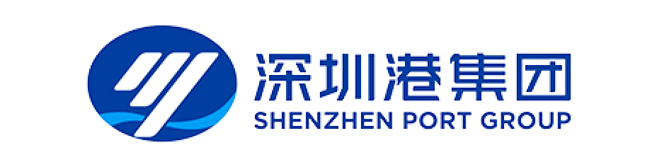深圳港集团有限公司