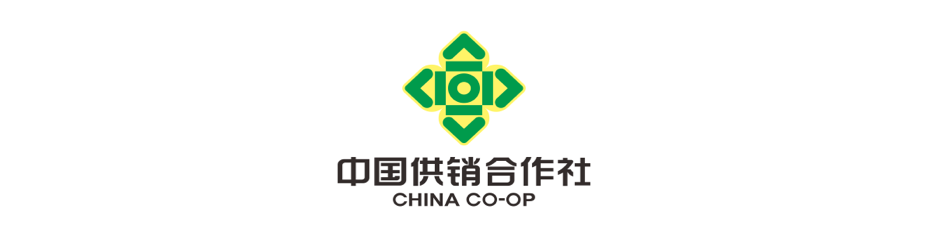 龙泉市供销合作社