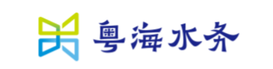 粤海水务