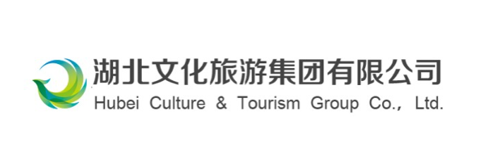 湖北文化旅游集团有限公司