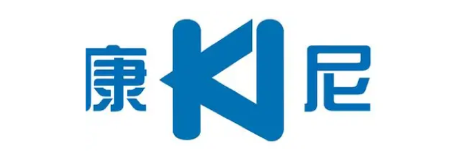 康尼